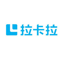 广州拉卡拉网络小额贷款有限责任公司